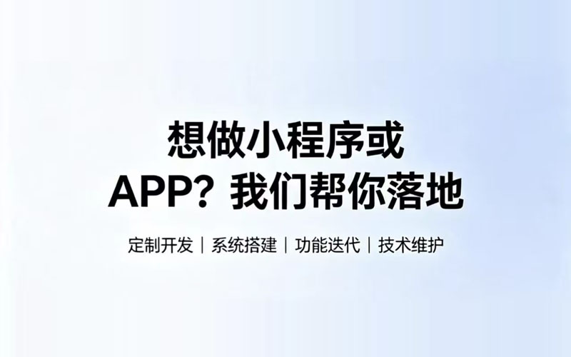 淄博网络公司，淄博网站建设，淄博网站优化，淄博seo,网站制作，网络营销推广，软件开发，手机app，微信公众号，小程序开发，ppt制作，平面设计，画册，标志设计，金石网络