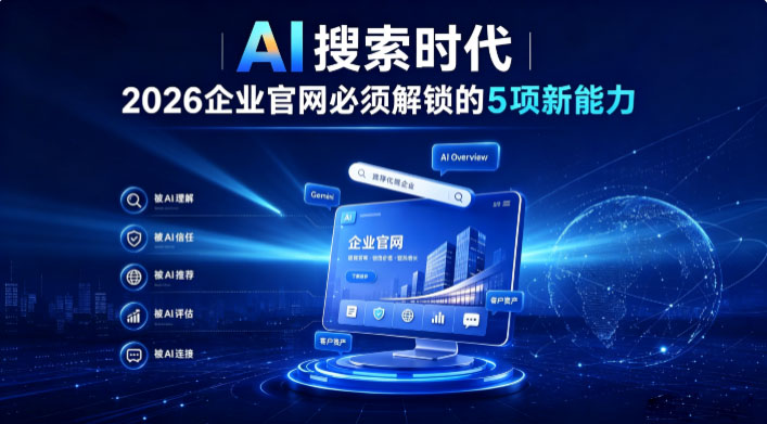 淄博网络公司，淄博网站建设，淄博网站优化，淄博seo,网站制作，网络营销推广，软件开发，手机app，微信公众号，小程序开发，ppt制作，平面设计，画册，标志设计，金石网络