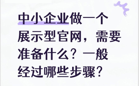 淄博网络公司，淄博网站建设，淄博网站优化，淄博seo,网站制作，网络营销推广，软件开发，手机app，微信公众号，小程序开发，ppt制作，平面设计，画册，标志设计，金石网络